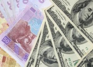 ​НБУ дал новый толчок для роста доллара 