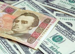 Нестабильный курс гривни: экономисты спрогнозировали будущие колебания