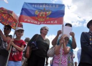 Вялые праздники в ЛНР