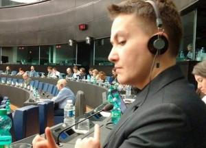 Две большие разницы: сообщите Савченко, где она находится