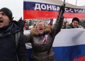 ​Третья годовщина начала «русской весны» на  Донбассе