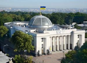 Верховная Рада IX созыва: два варианта для коалиции и роль в них Петра Порошенко