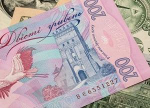 О панике инвесторов, курсе гривны и угрозе дефолта