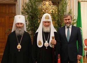 "Ловіть, с*кі православниє!": діяльність Київської УПЦ нарешті офіційно заборонять