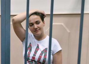 Суд Надежды Савченко над РФ