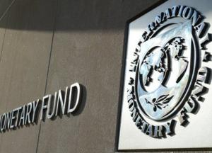 МВФ и Украина: печальные прогнозы пока не сбываются