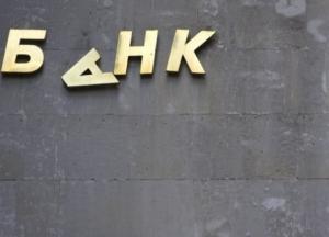 Российские банки утонут в волне дефолтов