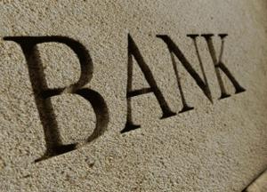Кто виноват в убытках банковской системы и что делать 