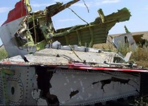 Гаагский трибунал - начало конца для России