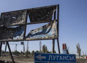 Ми шалено відкочуємося назад: про результати опитування в ОРДЛО