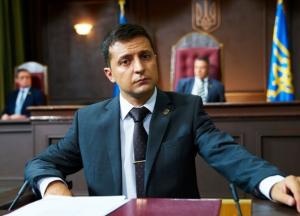 Серьезный конкурент: Зеленский готовится идти на выборы в образе "Слуги народа"