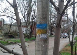 Новости Крымнаша: Украинская колбаса в переходах