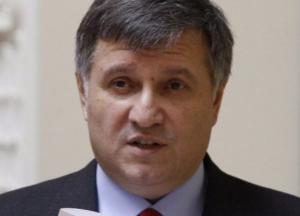 Матиосу давно пора крестик снять, а Авакову - трусы одеть