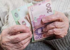 Чому депутат Брагар насправді робить все, щоб пенсіонери могли платити за газ