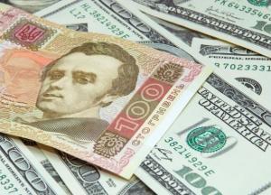 Нацбанк принял кардинальное решение по валюте: чего ждать от курса доллара