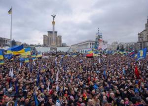Про Майдан та реформи