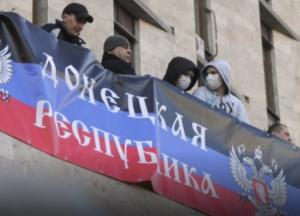 Непокараний злочин