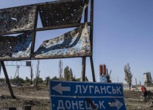 Почему украинцам не стоит ожидать скорого возврата Донбасса