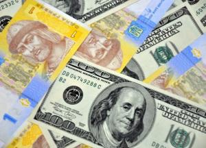 ​Спасет ли МВФ нашy гривню?