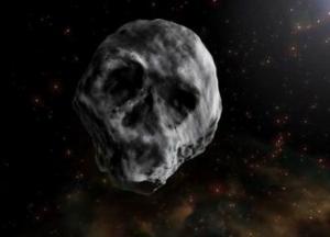 Мертвая комета по прозвищу «Череп» опаздывает к Хэллоуину 