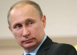  Путин окончательно утвердил Россию изгоем