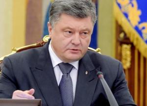 ​Подготовка к переизбранию Порошенко на второй срок началась