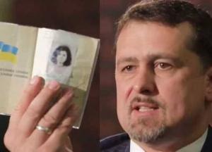 Семочко солгал об отсутствии гражданства РФ у своей жены: дело засекретили