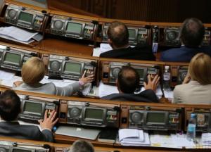 «Бомбы» законопроекта об экологическом контроле