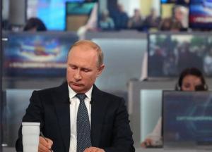 Россияне не признают своих ошибок