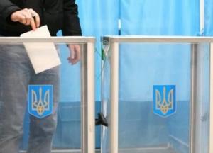 У Путина есть крайне опасный план на выборах в Украине