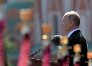 Чего ждать от России и Путина после его "обнуления"