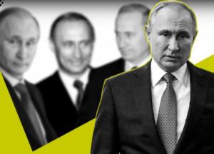  «Путин» вместо Путина