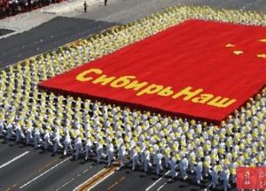 ​Байкал не ваш – китайцы продолжают латентную оккупацию России