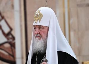 Москву наказывают за гордыню