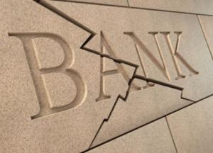 Как не повторить банковских кризисов?