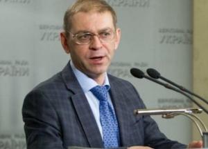 В Україні легалізували розподіл на людей першого та другого сорту