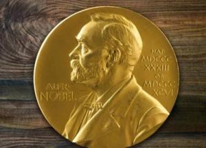 Нобелевская премия по физике 2018. Кому она не досталась?  