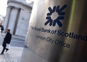 Крупнейшая схема по отмыванию денег: будут ли последствия для России