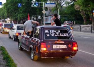 Слава Рабинович: обращение к русским фашистам