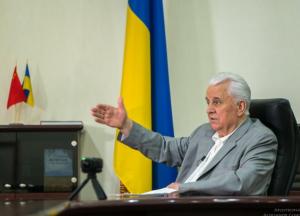 Если враг придет на мою землю, я буду стрелять в него всеми видами оружия, пока буду жив - Леонид Кравчук