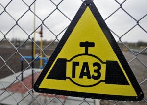 Газодобыча по-украински: обойти торги для своих – проще простого 