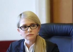 Политический союз Тимошенко - Левочкина де-факто состоялся