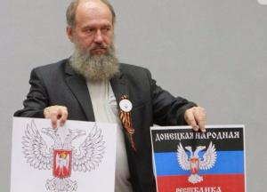 В Донецке умер очередной известный сепаратист