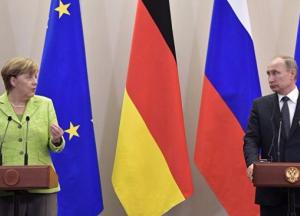 Провалы Путина