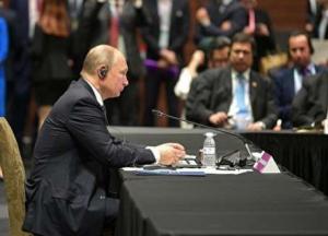 В Сингапуре Путину указали на его место в мире