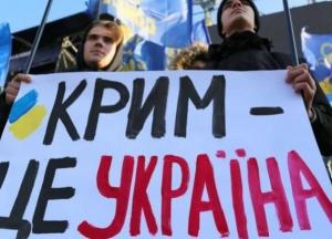 Кримську платформу слід відкривати гімном України, а не піснею Джамали
