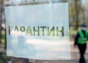 Особый локдаун: что происходит, почему и что будет дальше