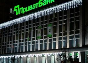 ​Национализация «ПриватБанка»: пять вызовов для украинской власти