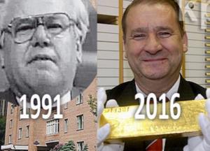 ​Золото Путина из России вывезли, свидетелей убрали