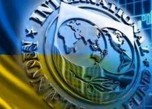 Украинцы за это дорого заплатят